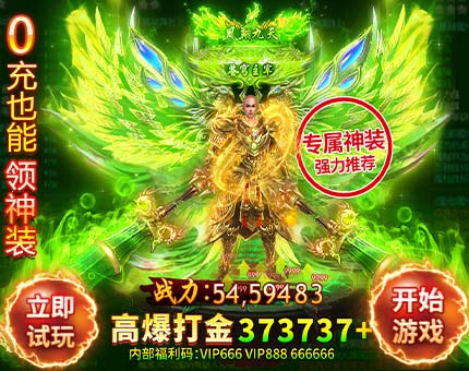 建纽百科