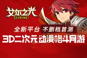 建纽百科