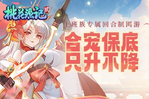 建纽百科